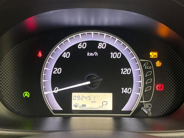 デイズルークス X Vセレクション アラウンドビューモニター インテリジェントエマージェンシーブレーキ 両側電動スライドドア アイドリングストップ オートエアコン インテリジェントキー 盗難防止システム 純正14インチアルミホイール(40枚目)