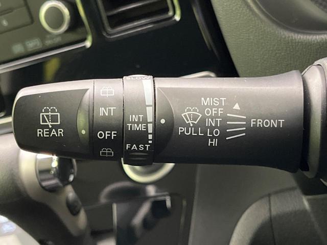 デイズルークス X Vセレクション アラウンドビューモニター インテリジェントエマージェンシーブレーキ 両側電動スライドドア アイドリングストップ オートエアコン インテリジェントキー 盗難防止システム 純正14インチアルミホイール(41枚目)