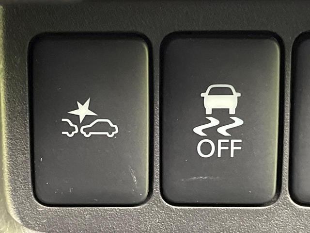 デイズルークス X Vセレクション アラウンドビューモニター インテリジェントエマージェンシーブレーキ 両側電動スライドドア アイドリングストップ オートエアコン インテリジェントキー 盗難防止システム 純正14インチアルミホイール(44枚目)