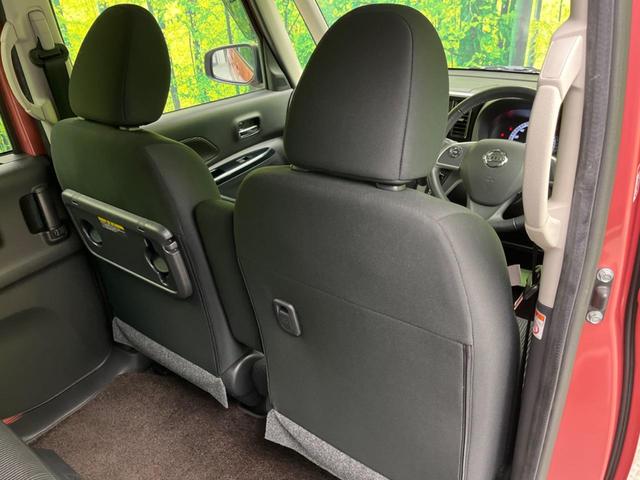 デイズルークス X Vセレクション アラウンドビューモニター インテリジェントエマージェンシーブレーキ 両側電動スライドドア アイドリングストップ オートエアコン インテリジェントキー 盗難防止システム 純正14インチアルミホイール(48枚目)