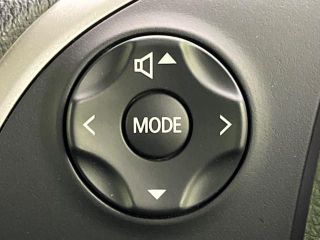 デイズルークス X Vセレクション アラウンドビューモニター インテリジェントエマージェンシーブレーキ 両側電動スライドドア アイドリングストップ オートエアコン インテリジェントキー 盗難防止システム 純正14インチアルミホイール(50枚目)