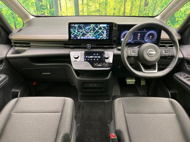 セレナ ハイウェイスターV 純正12.3インチナビ 両側電動ドア 後席モニター 全周囲カメラ 衝突被害軽減装置 禁煙車 ドラレコ コーナーセンサー スマートキー LEDヘッド ETC2.0 純正16インチアルミ(2枚目)