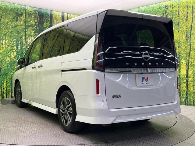 セレナ ハイウェイスターV 純正12.3インチナビ 両側電動ドア 後席モニター 全周囲カメラ 衝突被害軽減装置 禁煙車 ドラレコ コーナーセンサー スマートキー LEDヘッド ETC2.0 純正16インチアルミ(26枚目)