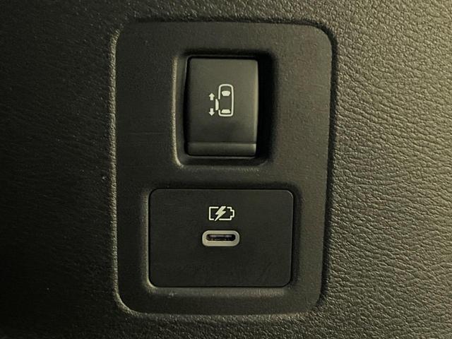 セレナ ハイウェイスターV 純正12.3インチナビ 両側電動ドア 後席モニター 全周囲カメラ 衝突被害軽減装置 禁煙車 ドラレコ コーナーセンサー スマートキー LEDヘッド ETC2.0 純正16インチアルミ(46枚目)