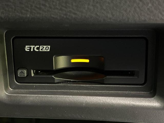 セレナ ハイウェイスターV 純正12.3インチナビ 両側電動ドア 後席モニター 全周囲カメラ 衝突被害軽減装置 禁煙車 ドラレコ コーナーセンサー スマートキー LEDヘッド ETC2.0 純正16インチアルミ(50枚目)