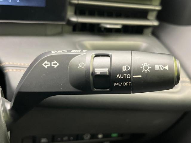 セレナ ハイウェイスターV 純正12.3インチナビ 両側電動ドア 後席モニター 全周囲カメラ 衝突被害軽減装置 禁煙車 ドラレコ コーナーセンサー スマートキー LEDヘッド ETC2.0 純正16インチアルミ(51枚目)