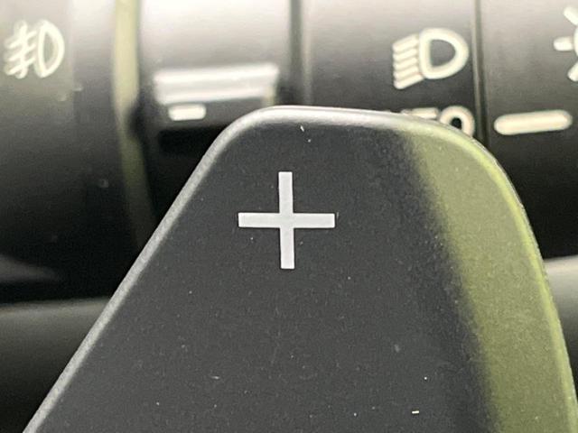 セレナ ハイウェイスターV 純正12.3インチナビ 両側電動ドア 後席モニター 全周囲カメラ 衝突被害軽減装置 禁煙車 ドラレコ コーナーセンサー スマートキー LEDヘッド ETC2.0 純正16インチアルミ(53枚目)