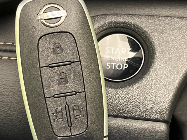 セレナ ハイウェイスターV 純正12.3インチナビ 両側電動ドア 後席モニター 全周囲カメラ 衝突被害軽減装置 禁煙車 ドラレコ コーナーセンサー スマートキー LEDヘッド ETC2.0 純正16インチアルミ(57枚目)