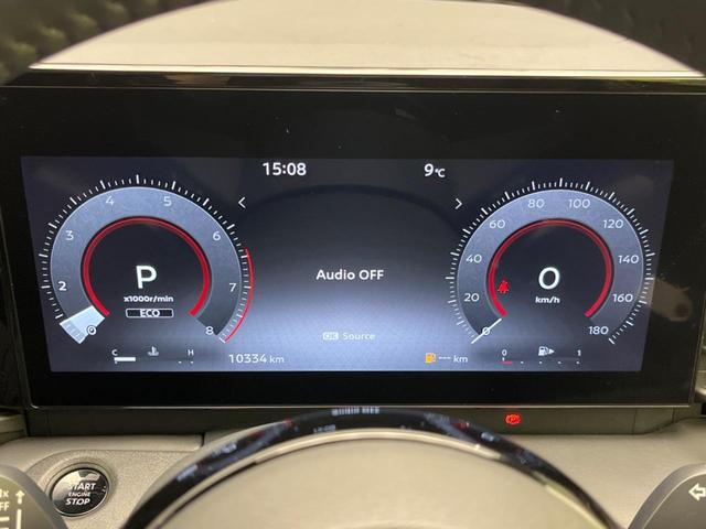 セレナ ハイウェイスターV 純正12.3インチナビ 両側電動ドア 後席モニター 全周囲カメラ 衝突被害軽減装置 禁煙車 ドラレコ コーナーセンサー スマートキー LEDヘッド ETC2.0 純正16インチアルミ(58枚目)