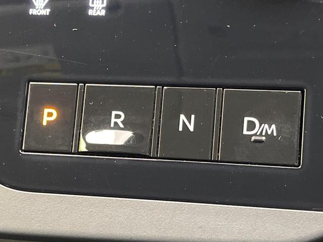 セレナ ハイウェイスターV 純正12.3インチナビ 両側電動ドア 後席モニター 全周囲カメラ 衝突被害軽減装置 禁煙車 ドラレコ コーナーセンサー スマートキー LEDヘッド ETC2.0 純正16インチアルミ(64枚目)