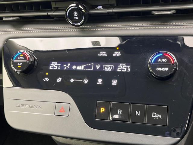 セレナ ハイウェイスターV 純正12.3インチナビ 両側電動ドア 後席モニター 全周囲カメラ 衝突被害軽減装置 禁煙車 ドラレコ コーナーセンサー スマートキー LEDヘッド ETC2.0 純正16インチアルミ(65枚目)