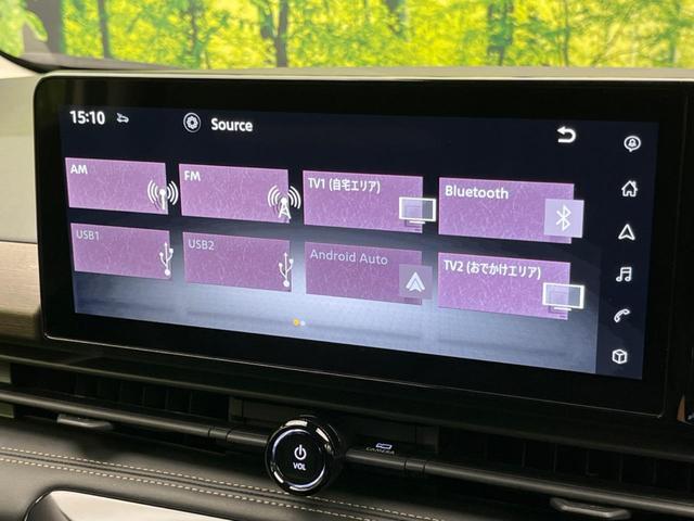 セレナ ハイウェイスターV 純正12.3インチナビ 両側電動ドア 後席モニター 全周囲カメラ 衝突被害軽減装置 禁煙車 ドラレコ コーナーセンサー スマートキー LEDヘッド ETC2.0 純正16インチアルミ(68枚目)