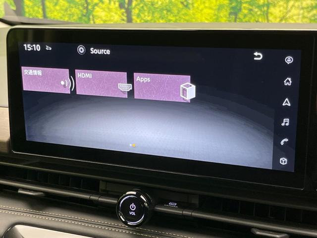 セレナ ハイウェイスターV 純正12.3インチナビ 両側電動ドア 後席モニター 全周囲カメラ 衝突被害軽減装置 禁煙車 ドラレコ コーナーセンサー スマートキー LEDヘッド ETC2.0 純正16インチアルミ(69枚目)