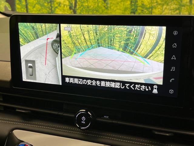 セレナ ハイウェイスターV 純正12.3インチナビ 両側電動ドア 後席モニター 全周囲カメラ 衝突被害軽減装置 禁煙車 ドラレコ コーナーセンサー スマートキー LEDヘッド ETC2.0 純正16インチアルミ(70枚目)