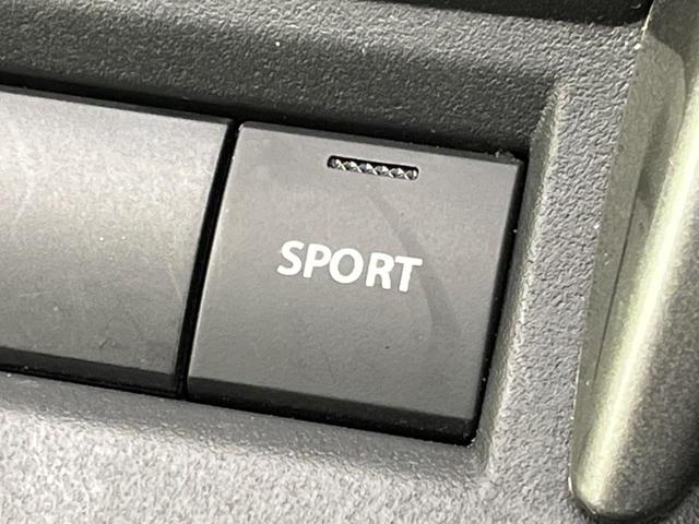 フロンクス ベースグレード 純正8インチナビ 全周囲カメラ 衝突被害軽減装置 レーダークルーズ 禁煙車 コーナーセンサー スマトキー LEDヘッド 純正15インチアルミ オートハイビーム 車線逸脱警報 オートライト(52枚目)