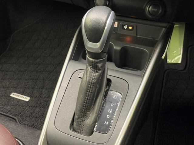 フロンクス ベースグレード 純正8インチナビ 全周囲カメラ 衝突被害軽減装置 レーダークルーズ 禁煙車 コーナーセンサー スマトキー LEDヘッド 純正15インチアルミ オートハイビーム 車線逸脱警報 オートライト(53枚目)