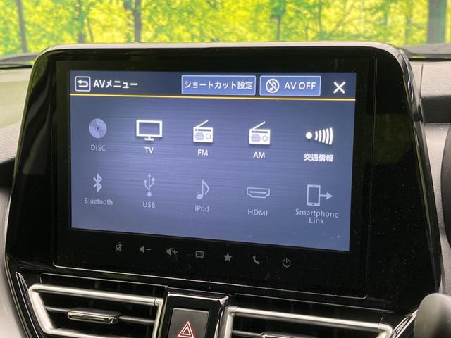 フロンクス ベースグレード 純正8インチナビ 全周囲カメラ 衝突被害軽減装置 レーダークルーズ 禁煙車 コーナーセンサー スマトキー LEDヘッド 純正15インチアルミ オートハイビーム 車線逸脱警報 オートライト(58枚目)