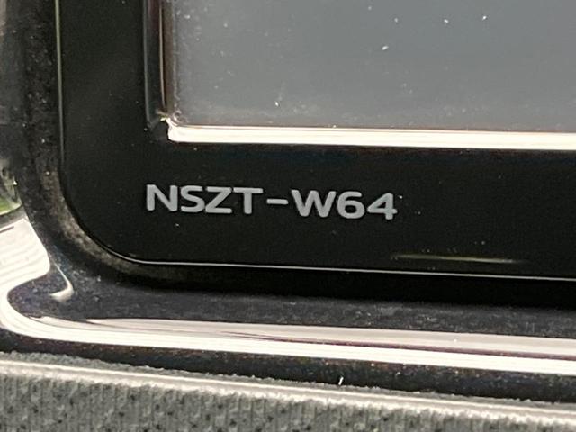 アクア G G’s 純正SDナビ バックカメラ 禁煙車 ハーフレザーシート スマートキー LEDヘッド ビルトインETC クルコン 純正17インチアルミ オートハイビーム オートライト オートエアコン(47枚目)