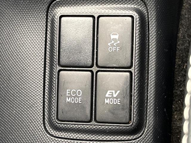 アクア G G’s 純正SDナビ バックカメラ 禁煙車 ハーフレザーシート スマートキー LEDヘッド ビルトインETC クルコン 純正17インチアルミ オートハイビーム オートライト オートエアコン(51枚目)