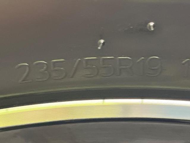 RAV4 ハイブリッドG モデリスタエアロ モデリスタアルミホイール サンルーフ 純正9インチナビ 全周囲カメラ 衝突被害軽減装置 レーダークルーズ 禁煙車 電動リアゲート ハーフレザーシート パワーシート ドラレコ(28枚目)