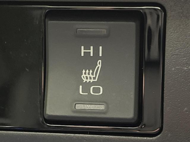 RAV4 ハイブリッドG モデリスタエアロ モデリスタアルミホイール サンルーフ 純正9インチナビ 全周囲カメラ 衝突被害軽減装置 レーダークルーズ 禁煙車 電動リアゲート ハーフレザーシート パワーシート ドラレコ(66枚目)