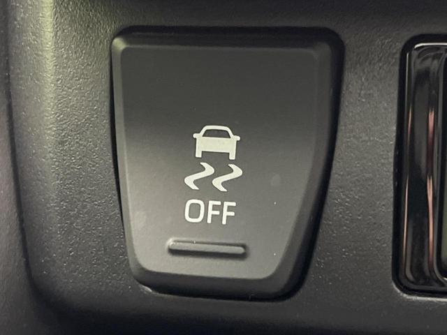 RAV4 ハイブリッドG モデリスタエアロ モデリスタアルミホイール サンルーフ 純正9インチナビ 全周囲カメラ 衝突被害軽減装置 レーダークルーズ 禁煙車 電動リアゲート ハーフレザーシート パワーシート ドラレコ(67枚目)