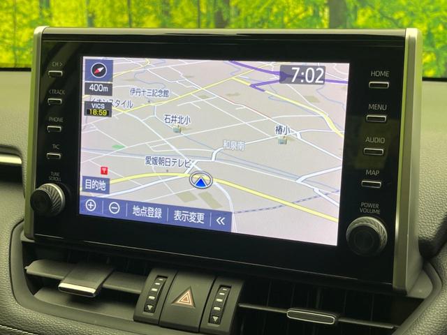 RAV4 ハイブリッドG モデリスタエアロ モデリスタアルミホイール サンルーフ 純正9インチナビ 全周囲カメラ 衝突被害軽減装置 レーダークルーズ 禁煙車 電動リアゲート ハーフレザーシート パワーシート ドラレコ(70枚目)