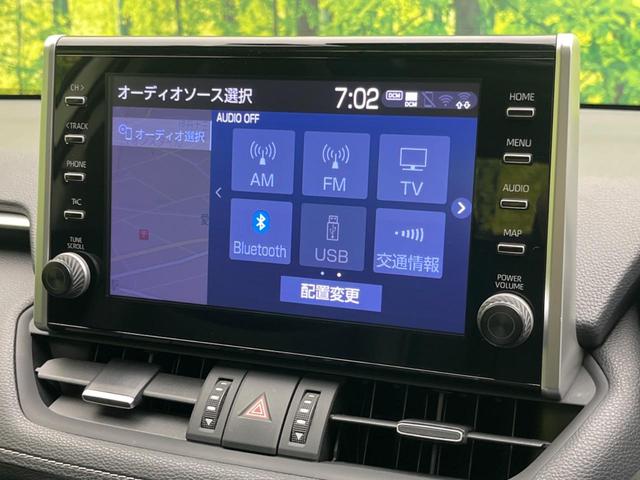 RAV4 ハイブリッドG モデリスタエアロ モデリスタアルミホイール サンルーフ 純正9インチナビ 全周囲カメラ 衝突被害軽減装置 レーダークルーズ 禁煙車 電動リアゲート ハーフレザーシート パワーシート ドラレコ(71枚目)