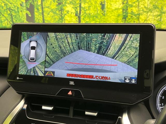 ハリアー Z 純正12.3インチナビ 全周囲カメラ 衝突被害軽減装置 レーダークルーズ 禁煙車 ハーフレザーシート ドラレコ コーナーセンサー スマートキー LEDヘッド ビルドインETC(5枚目)