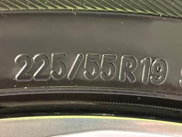 ハリアー Z 純正12.3インチナビ 全周囲カメラ 衝突被害軽減装置 レーダークルーズ 禁煙車 ハーフレザーシート ドラレコ コーナーセンサー スマートキー LEDヘッド ビルドインETC(29枚目)