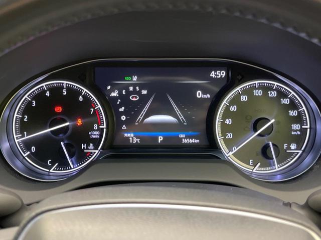 ハリアー Z 純正12.3インチナビ 全周囲カメラ 衝突被害軽減装置 レーダークルーズ 禁煙車 ハーフレザーシート ドラレコ コーナーセンサー スマートキー LEDヘッド ビルドインETC(38枚目)