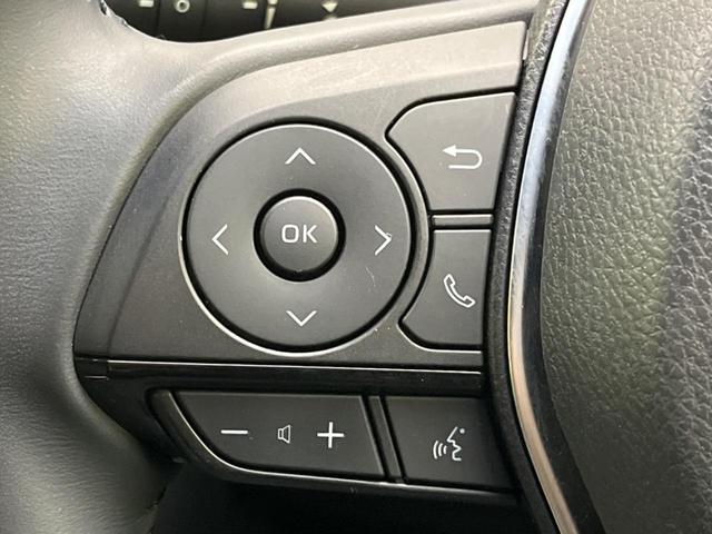 ハリアー Z 純正12.3インチナビ 全周囲カメラ 衝突被害軽減装置 レーダークルーズ 禁煙車 ハーフレザーシート ドラレコ コーナーセンサー スマートキー LEDヘッド ビルドインETC(39枚目)