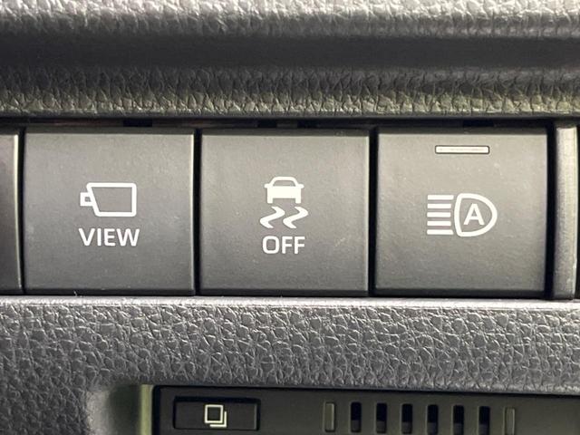 ハリアー Z 純正12.3インチナビ 全周囲カメラ 衝突被害軽減装置 レーダークルーズ 禁煙車 ハーフレザーシート ドラレコ コーナーセンサー スマートキー LEDヘッド ビルドインETC(44枚目)