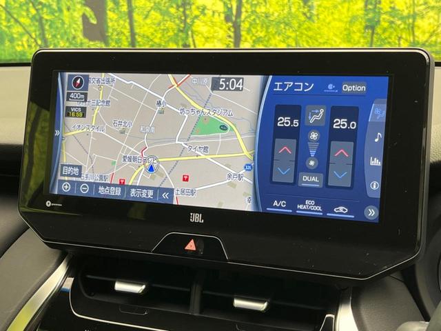 ハリアー Z 純正12.3インチナビ 全周囲カメラ 衝突被害軽減装置 レーダークルーズ 禁煙車 ハーフレザーシート ドラレコ コーナーセンサー スマートキー LEDヘッド ビルドインETC(51枚目)