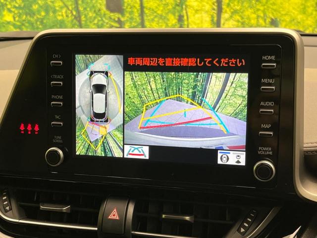 C-HR G 純正8インチナビ 全周囲カメラ 衝突被害軽減装置 レーダークルーズ 禁煙車 ハーフレザーシート ドラレコ コーナーセンサー スマートキー LEDヘッド ビルドインETC(5枚目)