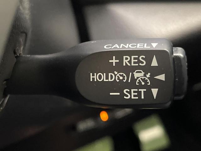 C-HR G 純正8インチナビ 全周囲カメラ 衝突被害軽減装置 レーダークルーズ 禁煙車 ハーフレザーシート ドラレコ コーナーセンサー スマートキー LEDヘッド ビルドインETC(46枚目)