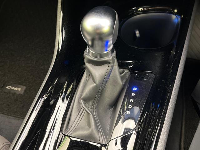 C-HR G 純正8インチナビ 全周囲カメラ 衝突被害軽減装置 レーダークルーズ 禁煙車 ハーフレザーシート ドラレコ コーナーセンサー スマートキー LEDヘッド ビルドインETC(53枚目)