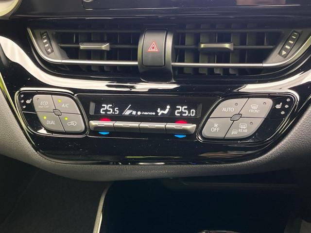 C-HR G 純正8インチナビ 全周囲カメラ 衝突被害軽減装置 レーダークルーズ 禁煙車 ハーフレザーシート ドラレコ コーナーセンサー スマートキー LEDヘッド ビルドインETC(55枚目)