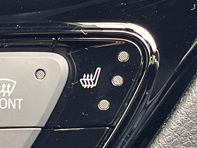 C-HR G 純正8インチナビ 全周囲カメラ 衝突被害軽減装置 レーダークルーズ 禁煙車 ハーフレザーシート ドラレコ コーナーセンサー スマートキー LEDヘッド ビルドインETC(56枚目)