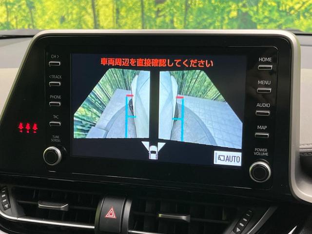 C-HR G 純正8インチナビ 全周囲カメラ 衝突被害軽減装置 レーダークルーズ 禁煙車 ハーフレザーシート ドラレコ コーナーセンサー スマートキー LEDヘッド ビルドインETC(59枚目)