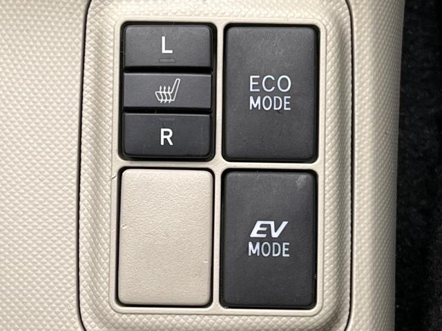 アクア G 純正SDナビ 前席シートヒーター スマートキー LEDヘッドライト HIDフォグランプ ステアリングスイッチ 純正15インチアルミホイール ETC(4枚目)