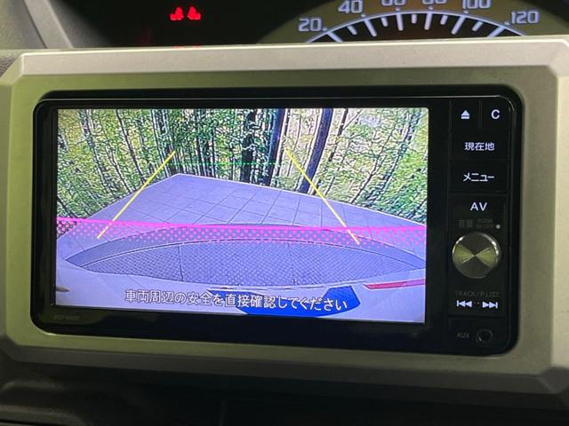 ウェイク L ファインセレクションSA 電動スライドドア 純正SDナビ バックカメラ 禁煙車 ドラレコ ビルトインETC スマートキー LEDヘッド 純正14インチアルミ オートハイビーム オートライト(4枚目)