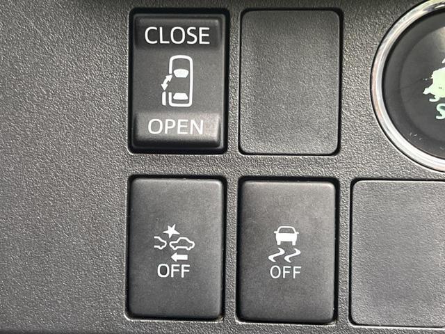 ウェイク L ファインセレクションSA 電動スライドドア 純正SDナビ バックカメラ 禁煙車 ドラレコ ビルトインETC スマートキー LEDヘッド 純正14インチアルミ オートハイビーム オートライト(36枚目)