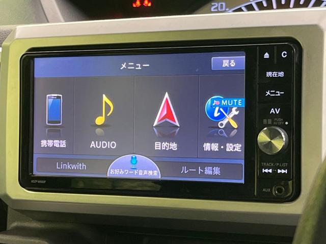 ウェイク L ファインセレクションSA 電動スライドドア 純正SDナビ バックカメラ 禁煙車 ドラレコ ビルトインETC スマートキー LEDヘッド 純正14インチアルミ オートハイビーム オートライト(39枚目)