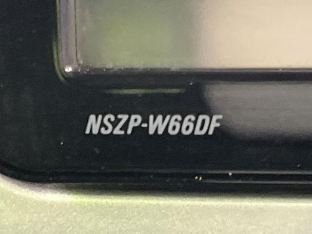 ウェイク L ファインセレクションSA 電動スライドドア 純正SDナビ バックカメラ 禁煙車 ドラレコ ビルトインETC スマートキー LEDヘッド 純正14インチアルミ オートハイビーム オートライト(40枚目)