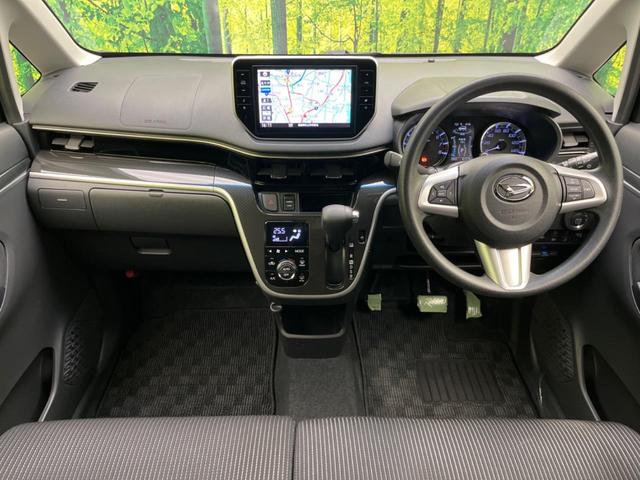 ムーヴ カスタム Xリミテッド SAIII 純正8インチナビ バックカメラ 衝突被害軽減装置 禁煙車 シートヒーター スマートキー LEDヘッド ETC 純正14インチアルミ オートハイビーム オートライト オートエアコン(2枚目)