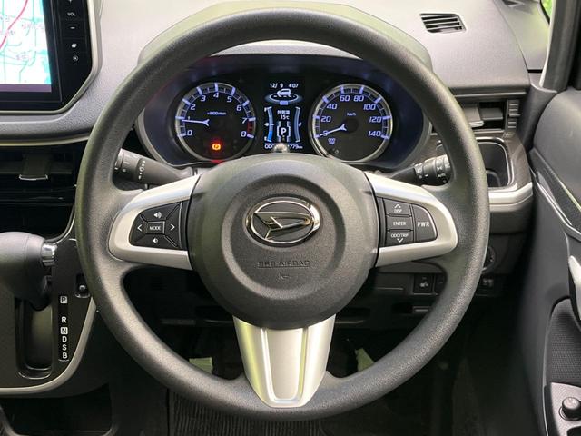 ムーヴ カスタム Xリミテッド SAIII 純正8インチナビ バックカメラ 衝突被害軽減装置 禁煙車 シートヒーター スマートキー LEDヘッド ETC 純正14インチアルミ オートハイビーム オートライト オートエアコン(11枚目)