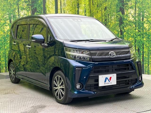 ムーヴ カスタム Xリミテッド SAIII 純正8インチナビ バックカメラ 衝突被害軽減装置 禁煙車 シートヒーター スマートキー LEDヘッド ETC 純正14インチアルミ オートハイビーム オートライト オートエアコン(16枚目)