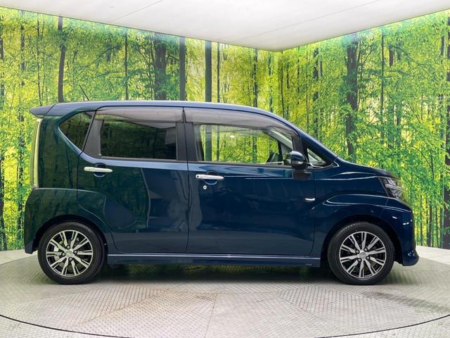 ムーヴ カスタム Xリミテッド SAIII 純正8インチナビ バックカメラ 衝突被害軽減装置 禁煙車 シートヒーター スマートキー LEDヘッド ETC 純正14インチアルミ オートハイビーム オートライト オートエアコン(24枚目)
