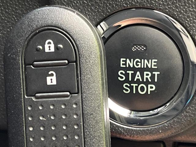 ムーヴ カスタム Xリミテッド SAIII 純正8インチナビ バックカメラ 衝突被害軽減装置 禁煙車 シートヒーター スマートキー LEDヘッド ETC 純正14インチアルミ オートハイビーム オートライト オートエアコン(41枚目)